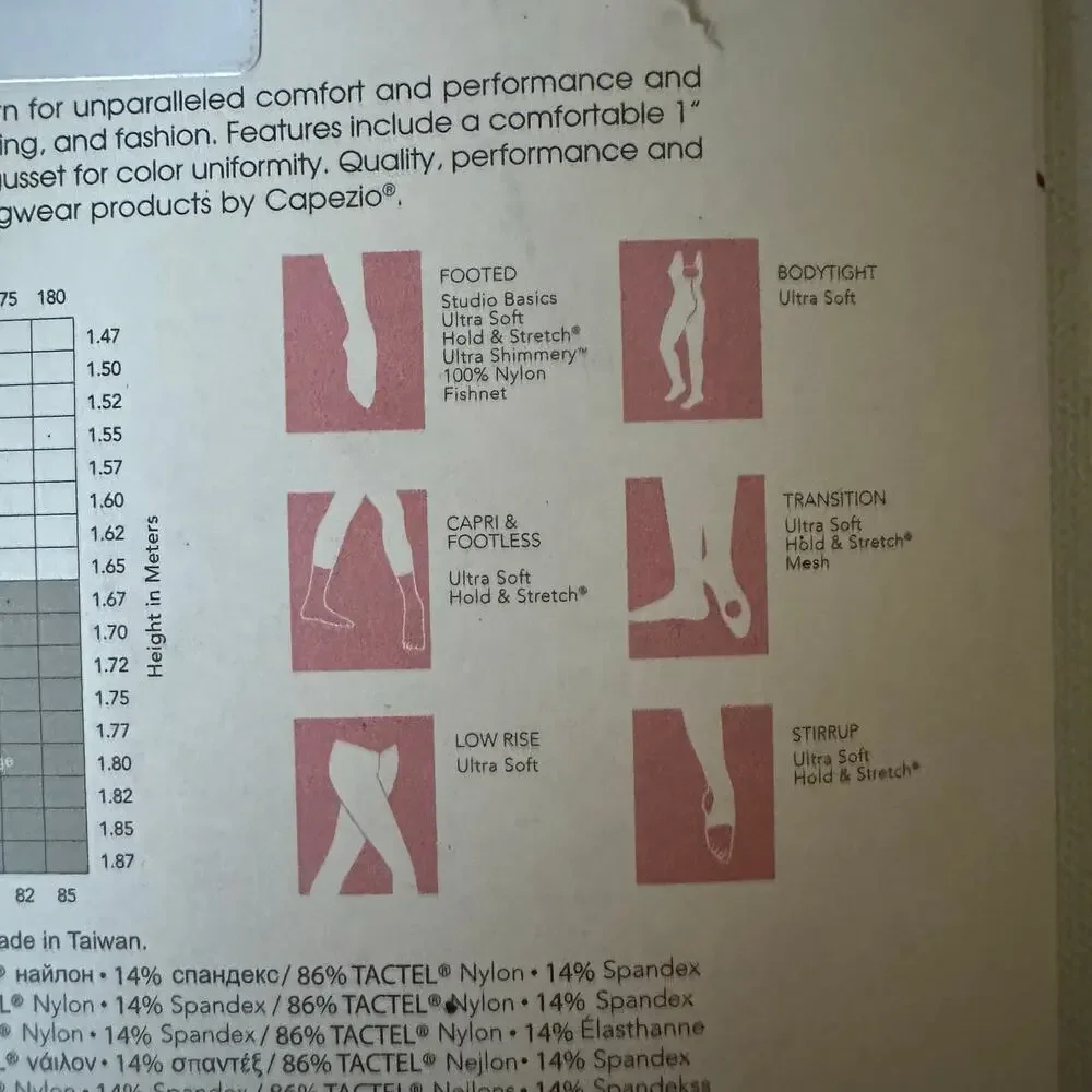 NWT Capezio Ultra Soft Transition Tights Mocha #1916 L/XL